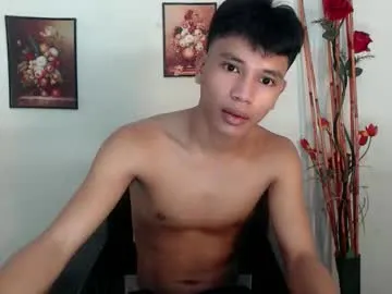 rupali01 – webcam model profile photo Image 16