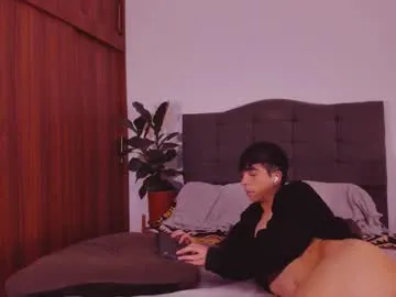 monicaflower – webcam model profile photo Image 17