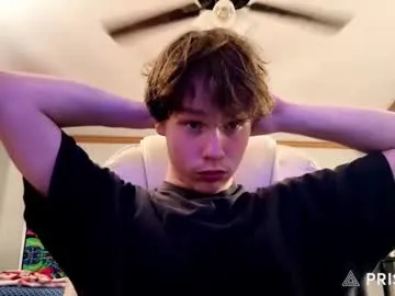 rupali01 – webcam model profile photo Image 19