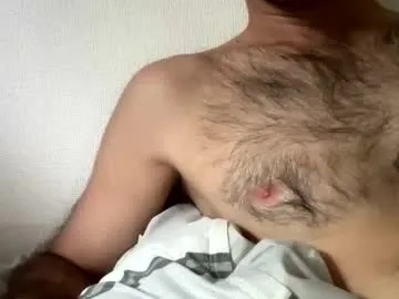 iamsomeone1234 – webcam model profile photo Image 18