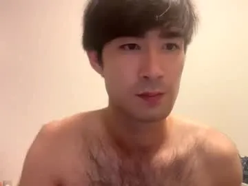 iamsomeone1234 – webcam model profile photo Image 6