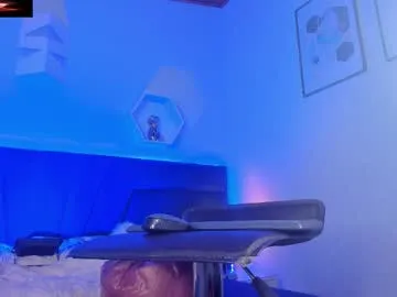 rupali01 – webcam model profile photo Image 5