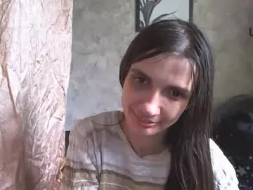 candyxtreo – webcam model profile photo Image 2