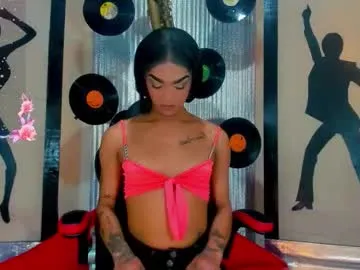 goofyshygirl1 – webcam model profile photo Image 4