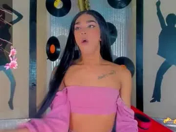 goofyshygirl1 – webcam model profile photo Image 5