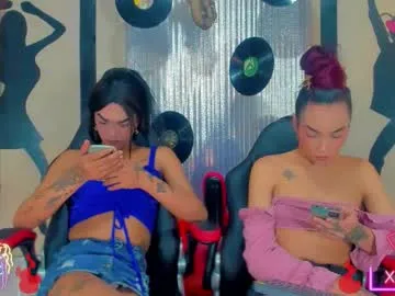 goofyshygirl1 – webcam model profile photo Image 7