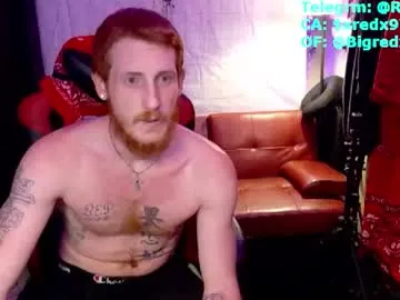 puneripiya – webcam model profile photo Image 8