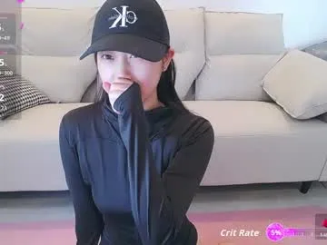 beaute_fatale – webcam model profile photo Image 18