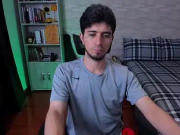 rupali01 – webcam model profile photo Image 5