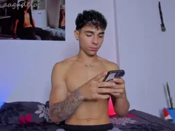 rupali01 – webcam model profile photo Image 7