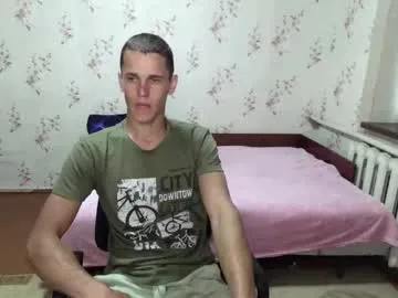 indian_swaggerliciousx – webcam model profile photo Image 12