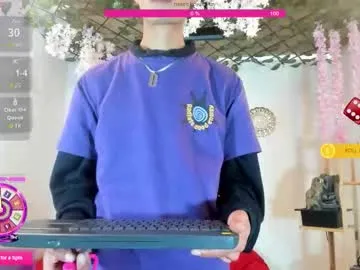 brownboy6999 – webcam model profile photo Image 11