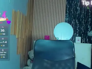 Gia – webcam model profile photo Image 3