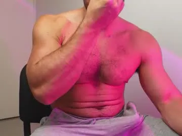 shiri_hot – webcam model profile photo Image 11