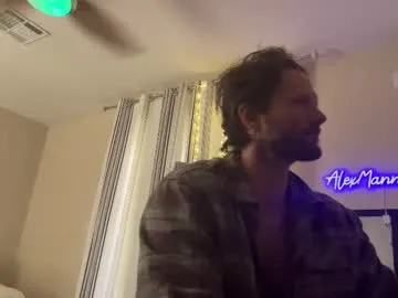 ericmg11 – webcam model profile photo Image 11