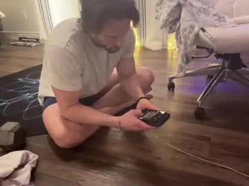 ericmg11 – webcam model profile photo Image 12