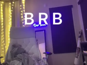 ericmg11 – webcam model profile photo Image 13