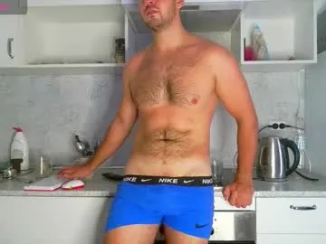 EmmaCorrtez – webcam model profile photo Image 13