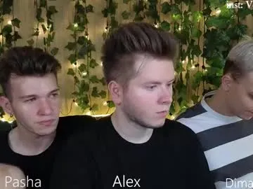 brownboy6999 – webcam model profile photo Image 5