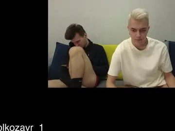 brownboy6999 – webcam model profile photo Image 7