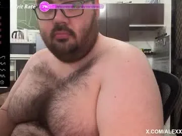 NicoleBosch – webcam model profile photo Image 12