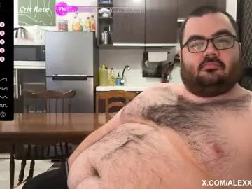 NicoleBosch – webcam model profile photo Image 13