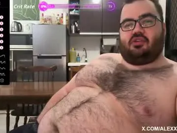 NicoleBosch – webcam model profile photo Image 14