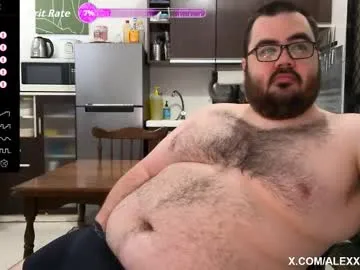 NicoleBosch – webcam model profile photo Image 17