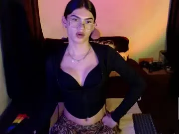 starry_eve – webcam model profile photo Image 12