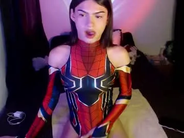 starry_eve – webcam model profile photo Image 17