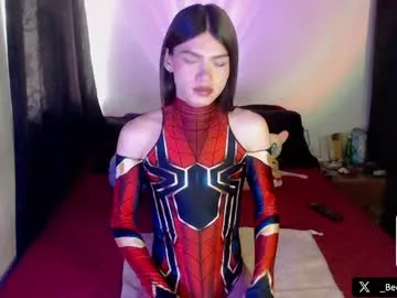 starry_eve – webcam model profile photo Image 3