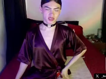 starry_eve – webcam model profile photo Image 4