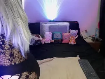 starry_eve – webcam model profile photo Image 8