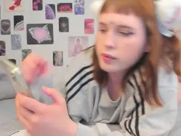 sexyaru – webcam model profile photo Image 4