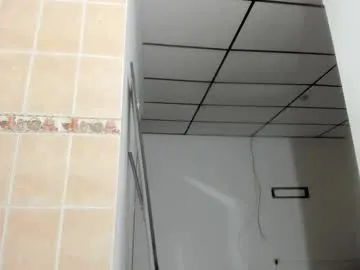 squirtlovergod – webcam model profile photo Image 8