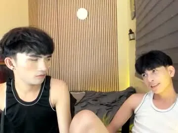 iamsomeone1234 – webcam model profile photo Image 12