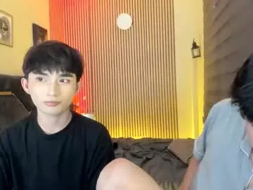 iamsomeone1234 – webcam model profile photo Image 15