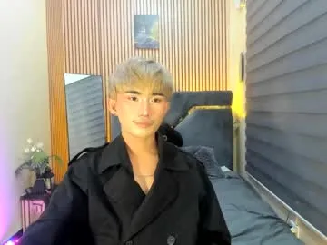 iamsomeone1234 – webcam model profile photo Image 2