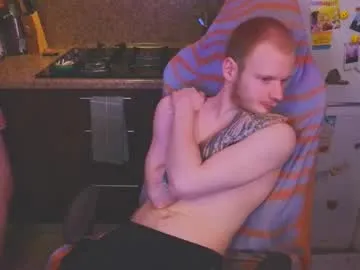 AngelinaKors – webcam model profile photo Image 4