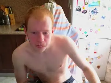 AngelinaKors – webcam model profile photo Image 9