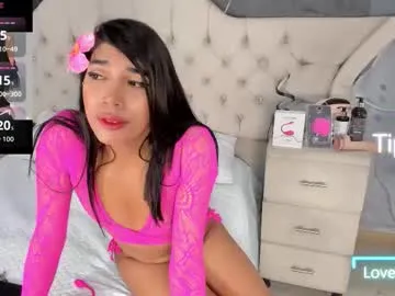 rupali01 – webcam model profile photo Image 18