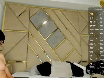 iamsomeone1234 – webcam model profile photo Image 13