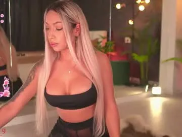 meganiex – webcam model profile photo Image 15