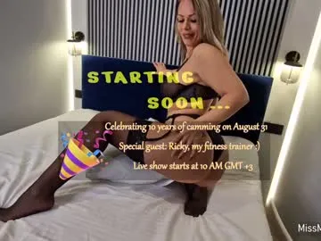 sweetkarmababy – webcam model profile photo Image 11