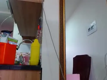 Demi – webcam model profile photo Image 14