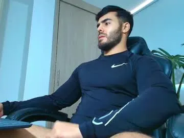 iamsomeone1234 – webcam model profile photo Image 6