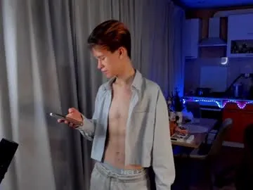 iamsomeone1234 – webcam model profile photo Image 2