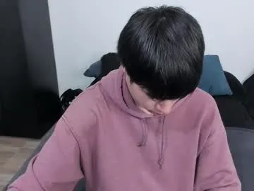 Carine – webcam model profile photo Image 11