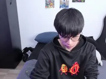 Carine – webcam model profile photo Image 12