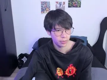 Carine – webcam model profile photo Image 14